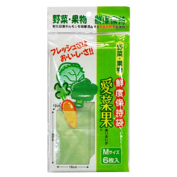 ニプロ 愛菜果 野菜 果物鮮度保持袋 M 特売 5枚入 保持袋 鮮度 保存 袋 送料無料