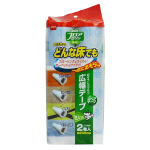 y2Zbgz jgY C2502 RR XyAe[v tANCh t[OEJ[ybgΉ e[v240 2 Nitto Nitoms t[O Lb`u` gY XyA SN