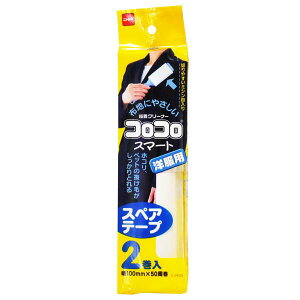 jgY C2420 RR XyAe[v X}[g mp n߂Ȃ ԕ e[v100mm 50 2 Nitto Nitoms S Lb`u` p [ S[[ P[Xt ̖ RR