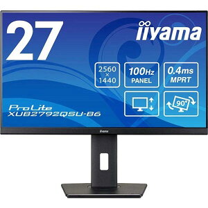 iiyama XUB2792QSU-B6 27^tfBXvC ProLite XUB2792QSU-B6(2560×1440/HDMIADisplayPort/ubN/Xs[J[:/WQHD/IPS/~/]) 