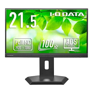 �A�C�E�I�[�E�f�[�^�@�� LCD-C222SDB-F �5�N�ۏأUSB Type-C(R)����&�t���[�X�^�C���X�^���h�̗p �t�� 21.5�^ �u���b�N