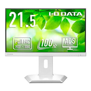 �A�C�E�I�[�E�f�[�^�@�� LCD-C222SDW-F �5�N�ۏأUSB Type-C(R)����&�t���[�X�^�C���X�^���h�̗p �t�� 21.5�^ �z���C�g