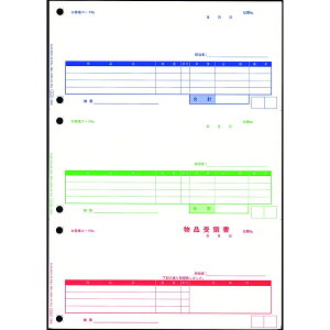 I[rbN 4111 P[[i4s P[[i  [p Ɩp p v^[p P[ sp [i [ [ `[ 