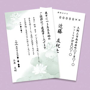 TTvC JP-HKRE19N2 CNWFbgrET͂i@rj CNEp CNWFbgp SANWA SUPPLY 