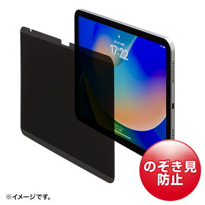 TTvC LCD-IPAD109PF 10iPad 10.9C`p}OlbgvCoV[tB ANZT یtB SANWA SUPPLY 