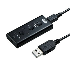 サンワサプライ MM-ADUSB4N USBオーディオ変換アダプタ（4極ヘッドセット用） ペリフェラル ヘッドホン・マイク SANWA SUPPLY