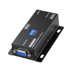 サンワサプライ VGA-EXRN ディスプレイエクステンダー(受信機) ペリフェラル 分配器 SANWA SUPPLY 送料無料