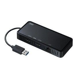 サンワサプライ USB-CVU3HD3 USB3.1-HDMIディスプレイアダプタ(4K対応・ 2出力・LAN-ポート付き) ペリフェラル USBコンバータ他 SANWA SUPPLY