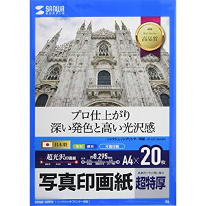 TTvC JP-EP1NA4N CNWFbgʐ^掆E CNEp CNWFbgp SANWA SUPPLY 