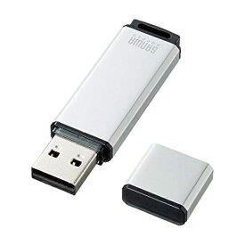 サンワサプライ UFD-2AT8GSV USB2.0　メモリ ペリフェラル USBフラッシュ SANWA SUPPLY