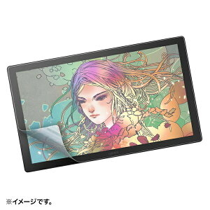 �T�����T�v���C LCD-WCP22P �t���ی�t�B���� Wacom �y���^�u���b�g Cintiq Pro 22 ���̂悤�Ȕ��˖h�~�t�B����
