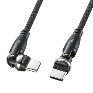 �T�����T�v���C KU-CCP100KAW18BK USB Type-C�P�[�u�� PD100W�Ή� ���[��]�R�l�N�^ 360 +180 ��] USB2.0�K�i 480Mbps ��1.8m �u���b�N
