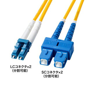 �T�����T�v���C HKB-HLCSC1-03 �⋭���K�l�^���t�@�C�o�P�[�u�� �V���O�����[�h 3m ASNHKB-HLCSC1-03 �p�\�R�� �p�\�R�����Ӌ@�� LAN�P�[�u��