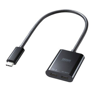 �T�����T�v���C AD-ALCCPD02 USB Type-C �g���A�_�v�^ �P�[�u���^�C�v PD�Ή� PD�[�d �f���o�� Type-C���� 4K�Ή� �m�[�g�p�\�R�� �X�}�[�g�t�H�� �^�u���b�g �ȃX�y�[�X ������ ���掋�� �}���`�f�B�X