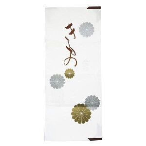 {NebN Ƃ  Ƃ a ۊ [ a a rO xbh[ zCgf[ ۊ [