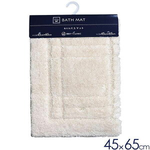 IJ N 45×65cm AC{[ ` 􂦂 hH |GXe Eߏ bNX oX}bg n Vv  G 炩 oX}bgN oX[u ^I }bg 