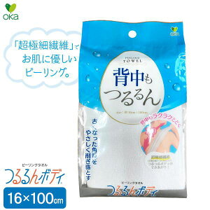 y10Zbgz IJ {fB [ s[O^I s[O zCg ^I GXe  p ь 玉 {fB^I uV {fBPA C XLPA }CNt@