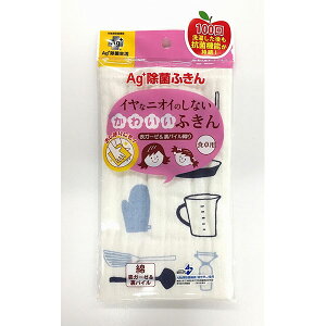 y8Zbgz IJ R CȃjIĈȂ 킢ӂ 30×30cm Lb`c[ 1 z M@ H@ Lb`NX 䏊 K[[ pC H ڂ tL CI L