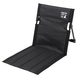 【12個セット】 パール金属 CAPTAIN STAG グラシア フィールド座椅子 ブラック UC-1803