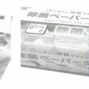 y30Zbgz Life|do NN ۃy[p[^Ii150j ۃy[p[^I Ct  G{XH  Lb` ʏ CtvX y[p[^I ECX  