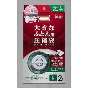 y10Zbgz A[ 傫ȂӂƂp k 2 RE-002 (ӂƂ񈳏k) zck GAbVΉ [ ӂƂ k _u Z~_u zCgf[ ӂƂ񈳏k ӂƂ񈳏kܕzc