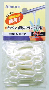 y20Zbgz I[G AA nK[ ݂Ђ XyA 40 (s` ݂ i) nK[p pi h[pi zCgf[ u[  piG zCg vX