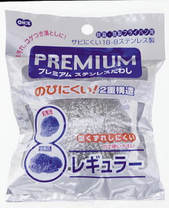 I[G v~AXeX킵 M[ 50031 i킵j 킵 v~A StCp RQ KRȉꗎƂ zCgf[ XeX^V 킵 ꗎƂ S