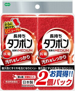 y120Zbgz I[G NEW^t| ~fBA R bh 2g(Lb`X|W) 䏊pX|W  ϋv ыʂɂȂɂ R  ̊k ₷ ^t| Lb`X|