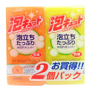 y30Zbgz I[G ALbg \tgX|W IWACG[ 2 PU-50980 ܓ IW CG[ HpX|W \tg 䏊pX|W AՂ R Lb`X|