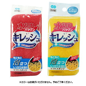 I[G LbV \tgX|W sNACG[ iH􂢁j 䏊pX|W LYȂ  ؂ocO A VLbV F͂܂ HpX|W Lb`