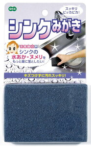 I[G VN݂X|W 52570 iX|Wj  Lb`pi zCgf[ ɂ VNX|W VN݂ N[i[ ꌤqgp Ɩp pi X|