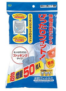 y50Zbgz I[G OpR[i[ r p ؂tBbglbg 50 ( ؂ lbg )  rJS VN Lb` LC ؂lbg XgbLO lbg  