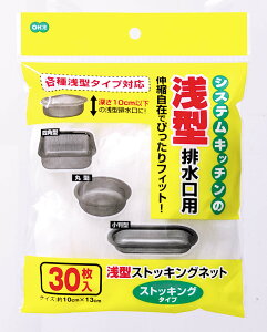 y50Zbgz I[G ^ rp XgbLOlbg 30 ( ؂ lbg XgbLO ) Lb`pi G ؂lbg rlbg XgbLO^Cv VN  Lb` 