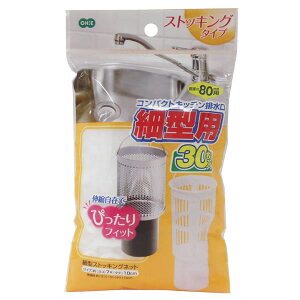 y50Zbgz I[G ׌^ rp XgbLOlbg 30 ( ؂ lbg XgbLO ) r  rJS VN LC Lb` ؂ ݑ 䏊 ؂lbg r