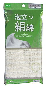 y30Zbgz I[G Aȃ^I VRf  ^I VR @ ₳ ގ |vs |GXe iC {fB^I p^I A A {fBPA VRf