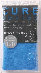 I[G {fB^I NA2 iC^I 120cm   u[ (̐ ^I)  ̐􂢗p ؂ꔲQ O zCgf[ p^I ̐ j {fB[^I  傫 