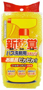 I[G Vo@oXܗpX|W F 64150 Vo oXܗpX|W X|W oXX|W C| CpX|W  oX^u  ؂ꂪ oXpi |pi |O