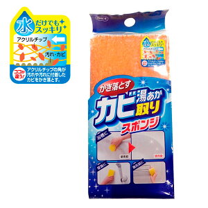 I[G JrEX|W 67440 M[ oXX|W C| N[i[ |pX|W  Jr   CObY Cpi C | X|W 