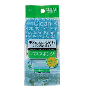 I[G CLEAN KEEPING oXX|W u[ioX C  oX^u |j |pX|W  | N[i[ lbg X|W u[ oXpi zCgf[ |  N[L[
