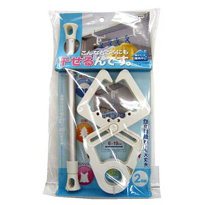 I[G NXtbN2g |[t 83510 inK[ptbNj  tbN NXtbN  󕨊 pi nK[|  |[t h[pi zCg