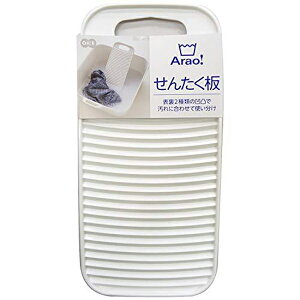 y20Zbgz I[G Arao! 񂽂 zCg 84022   Vc g₷ RpNg g  pi h[pi pi zCgf[ ŉ  O