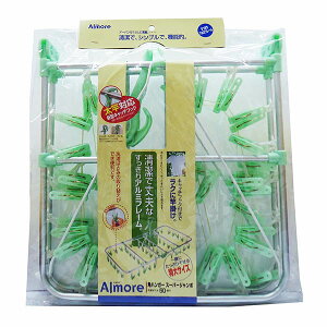 y20Zbgz I[G AA X}[g pnK[ X[p[W{ 50s` O[ 85393 󕨊 nK[ pi zCgf[  nK[ ^ ܂肽 e R