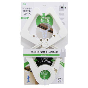 I[G HOS NXtbN@zCg tbN  zCg NXtbN pi h[pi zCgf[    tbN hAg  ֗ ACfA ~