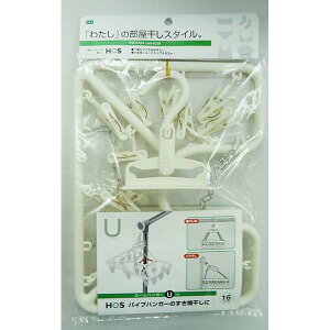 I[G [nK[ zCg U^ 16s` inK[j   nK[ ΂ ɕ֗  pi h[pi nK[ zCgf[ nK[ 