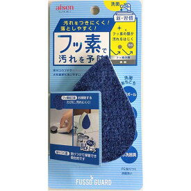 【30個セット】 アイセン フッ素ガード 貼りつく洗面洗い