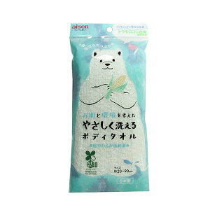 y20Zbgz ACZ ₳􂦂^I i20×90cmj zCg BBM01  | ppi ̐􂢗pi p^I {fB^I ̐ EHbV^I 炩 |GXe A