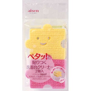 ACZ \ʑN[i[ BX811 \ ʑN[i[ ʑ C| | X|W ACZH N[i[ Ȃ ̐܂炸 y^b Ɠ\  ʏ p