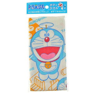 y20Zbgz ACZ h {fB^I i25×90cmj BD021 CObY z AQ qp  C zCgf[ p^I ̐ EHbV^I 炩 |G