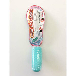 y20Zbgz ACZ gsJ V[YuV LK092 iC􂢃uVj C CuV ꗎƂ 㗚 nhuV C􂢃uV zCgf[ |pi pi |pi V