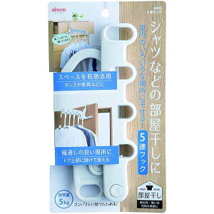 y12Zbgz ACZ 5AtbN zCg LK435 itbNj pi 󊱂  nK[ ]  ЂƂ炵 ~J ԕ RpNg  | 􂽂 nK